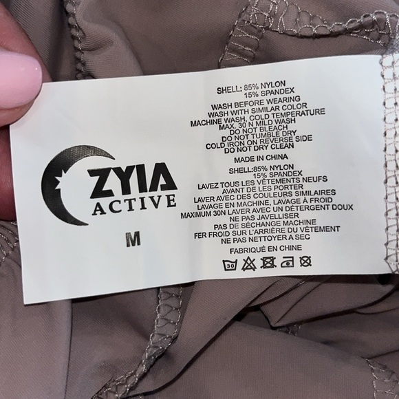 Zyia Lilac Jogger in a Bottle | size Medium - Picture 7 of 9